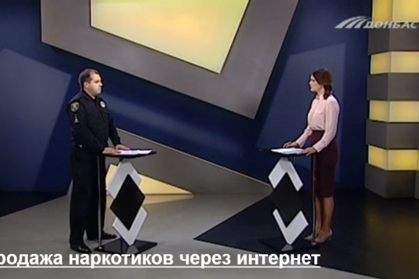 Почему кракен не блокируют