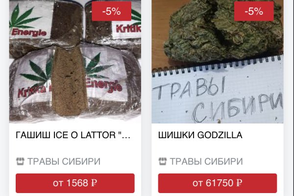 Кракен войти сегодня