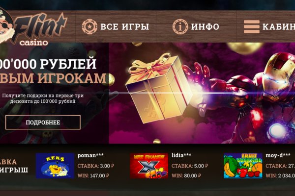 Кракен сайт официальный kraken014 com