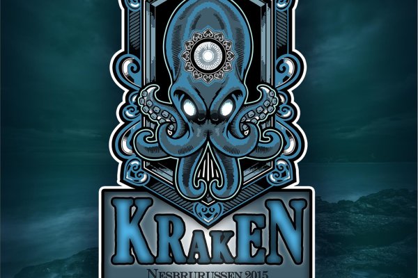 Kraken маркетплейс