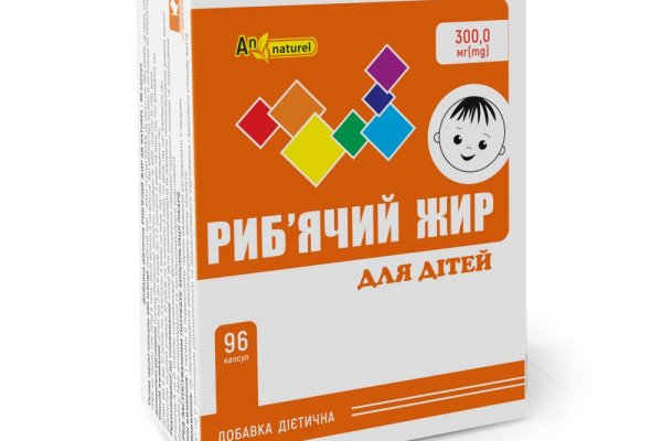 Что можно купить в кракене