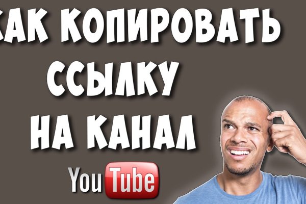 Кракен 13at