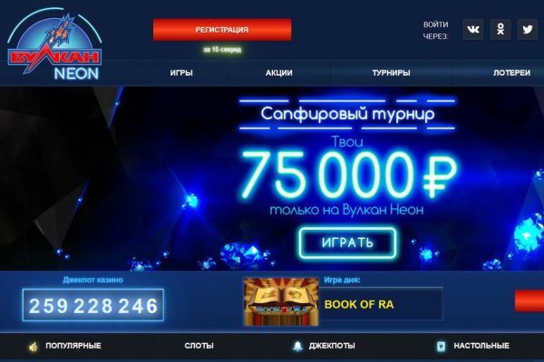 Кракен ссылки krakenwebs org