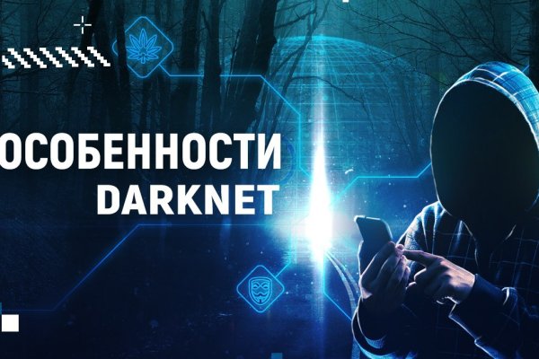 Кракен kr2link co