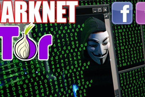 Маркетплейс кракен kraken