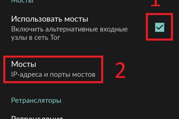 Кракен вход kr2web in