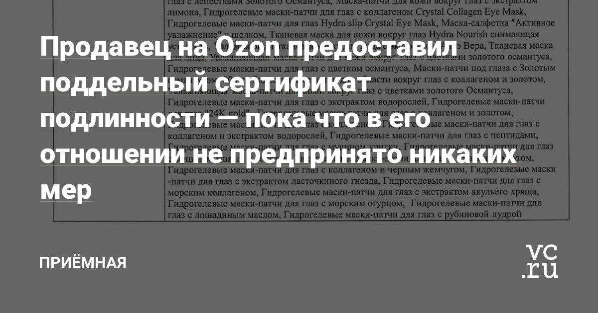 Как регистрироваться и заходить на кракен даркнет