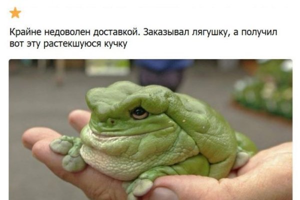Кракен 13at
