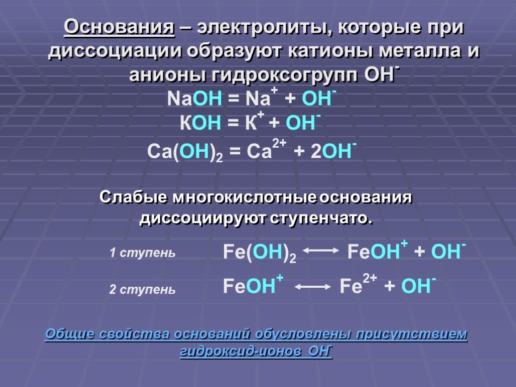 Дарк нет кракен